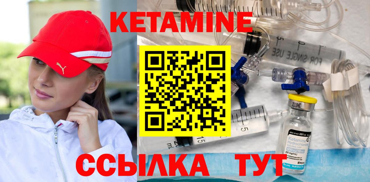 Мефедрон кристаллы  Марихуана  Светлоград  Вход с VPN  Cocaine  ГАШ  ГАШ 