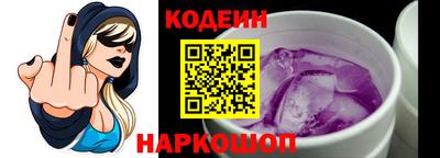 mdma Рыбинск
