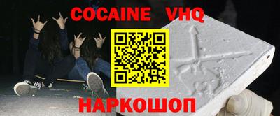 mdma Рыбинск