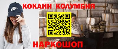 альфа пвп VHQ Рязань