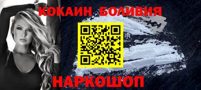mdma Рыбинск