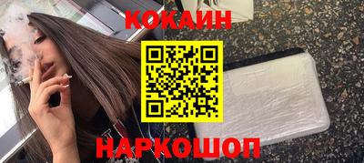 mdma Рыбинск