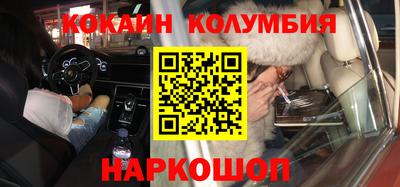 альфа пвп VHQ Рязань