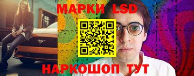 альфа пвп VHQ Рязань