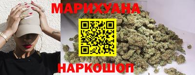 mdma Рыбинск
