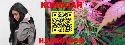 винт Рузаевка