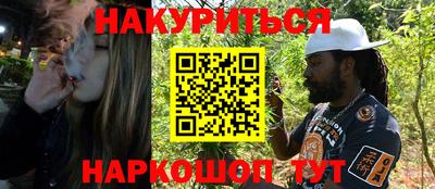 винт Рузаевка