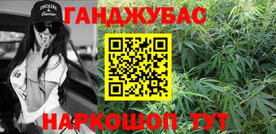 винт Рузаевка