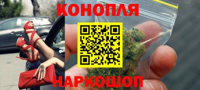 винт Рузаевка