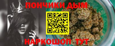 альфа пвп VHQ Рязань