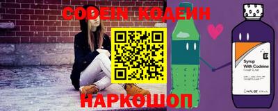 mdma Рыбинск