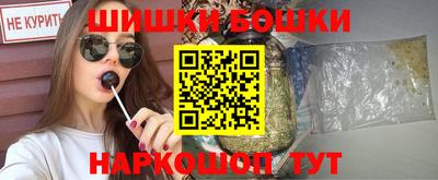 mdma Рыбинск