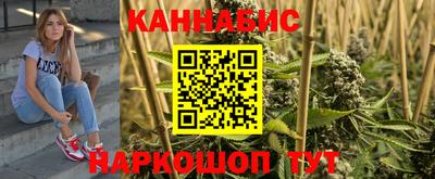 mdma Рыбинск