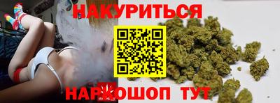 mdma Рыбинск