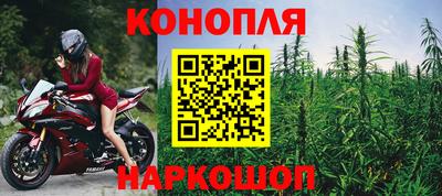 винт Рузаевка