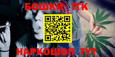 mdma Рыбинск