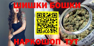 mdma Рыбинск