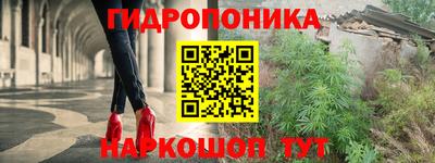 mdma Рыбинск