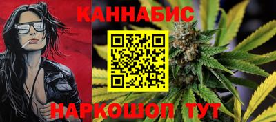 mdma Рыбинск