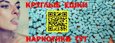 альфа пвп VHQ Рязань