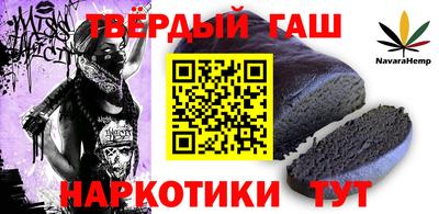 винт Рузаевка
