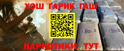 mdma Рыбинск