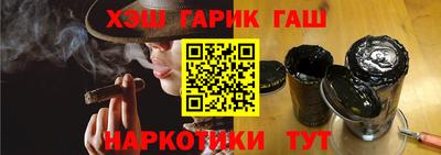 mdma Рыбинск