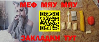 альфа пвп VHQ Рязань