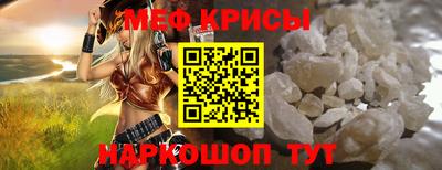 альфа пвп VHQ Рязань
